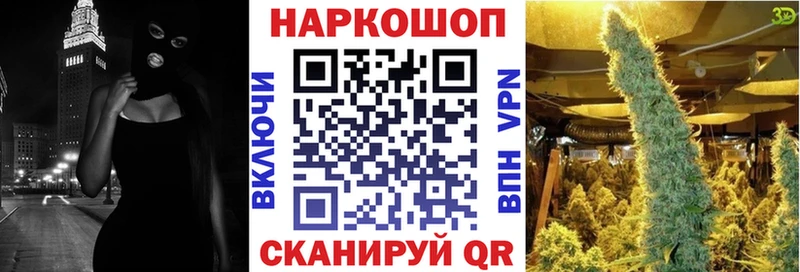 Купить закладку Давлеканово A PVP  COCAIN  МЕФ  АМФЕТАМИН  МАРИХУАНА 