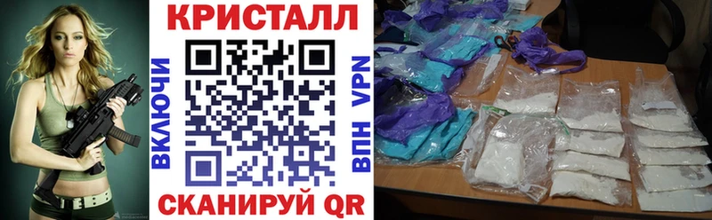 магазин продажи   Давлеканово  АМФ Розовый 