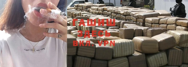 скорость Бронницы