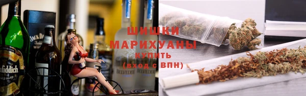скорость Бронницы