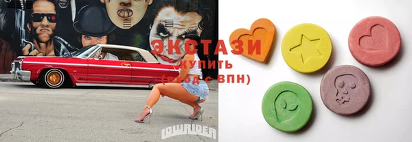 меф Богданович