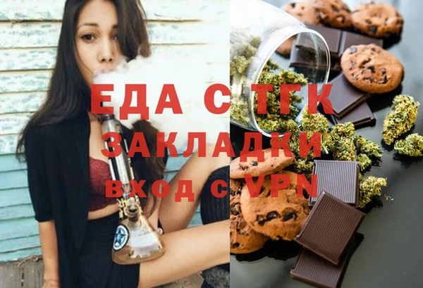 меф Богданович