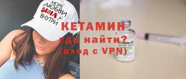 мдпв Бородино