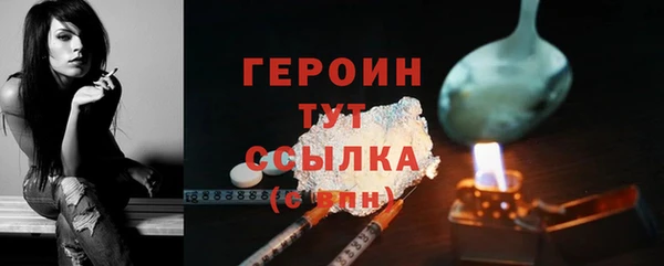 хмурый Валуйки