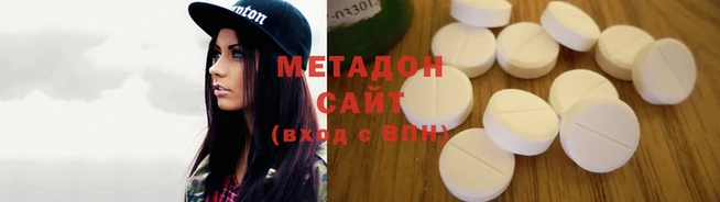 мдпв Бородино