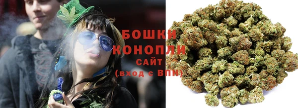 скорость Бронницы