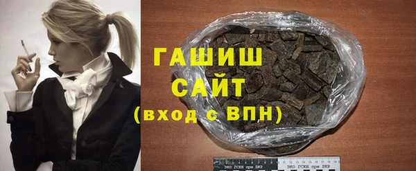 мдпв Бородино