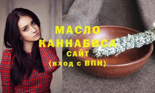 героин Снежногорск
