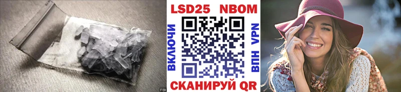 наркотики Давлеканово LSD-25 экстази ecstasy