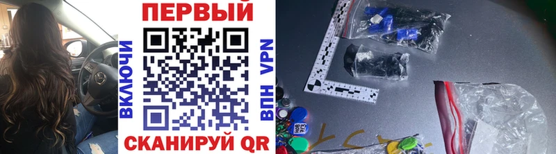 дарк нет официальный сайт  Давлеканово  Первитин винт 